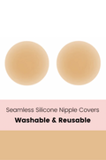Magic Nipple Covers - BEIGE
